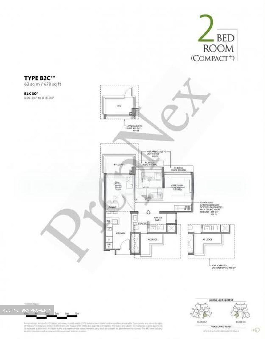 The LakeGarden Residences (D22), Condominium #584979761